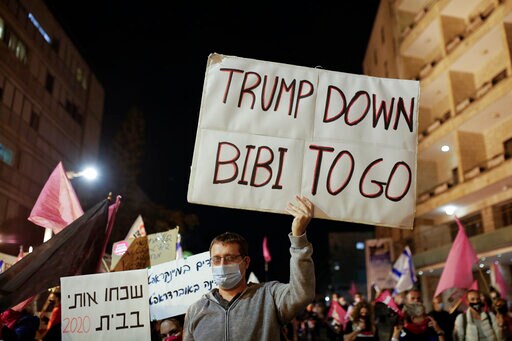 Israelis Protesting Netanyahu Welcome US Election Results