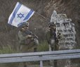 Israel to Stem Palestinian Authority Collapse