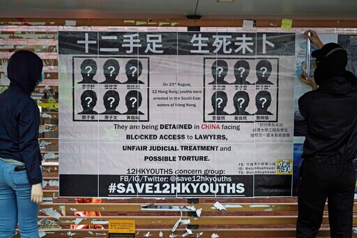 Pompeo Defends 12 Hong Kongers Detained by China