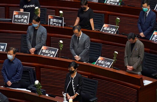 Hong Kong's Legislature Disrupted over National Anthem Bill
