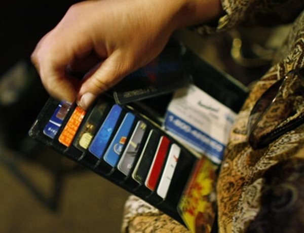 Consumer Borrowing Increased More Than Forecast in June