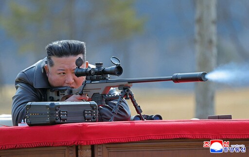 North Korea's Kim Gifts Rifles to Officials and His Daughter Takes Aim after Party Congress
