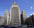Russia Condemns US-Israel Strikes on Iran as 'Unprovoked Act of Armed Aggression'