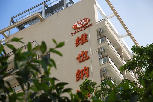 Chinese Crackdown on Foreign Names Draws Protest