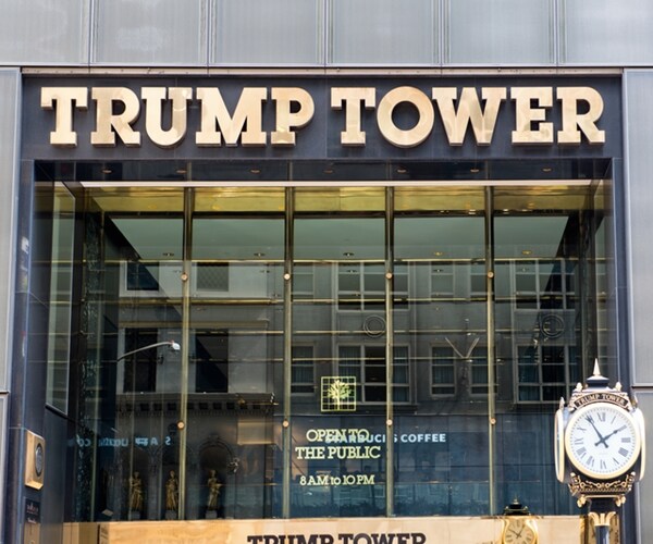 exterior of trump tower

