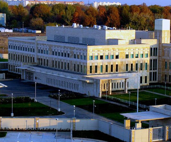 US Diplomat, Wife Victims of Potential Acoustic Attack in Uzbekistan