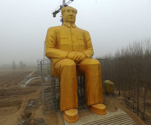 China Tears Down Giant Golden Mao Statue