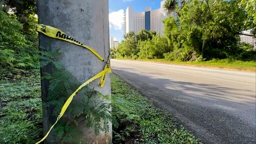 Guam Investigates Fatal Shooting of Korean Visitor and Offers $50,000 Reward for Information