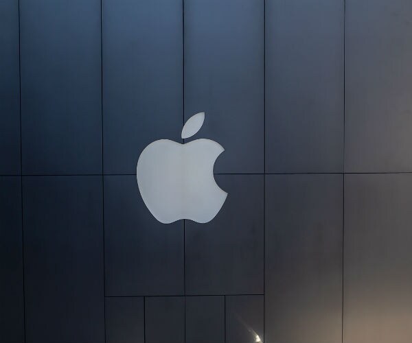 the apple company logo is shown