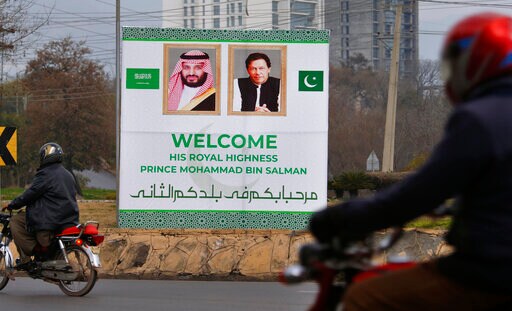 Saudi Crown Prince Arrives in Pakistan for Regional Visit