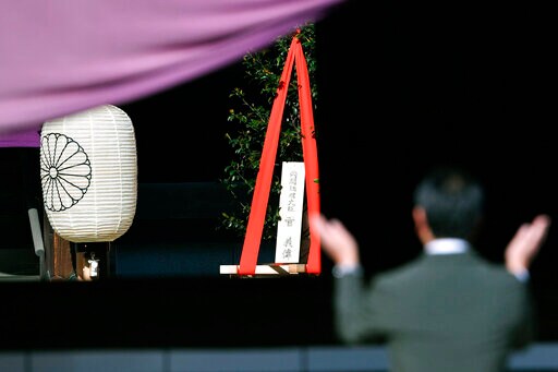 PM Suga Makes Offerings at Yasukuni Shrine but Doesn't Visit