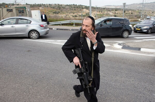 Israel Acid Attack on Jewish Family by Palestinian Injures 5