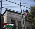 Reopening Jerusalem Consulate, Funding Palestinians Will Embolden Hamas, Strain Israel Relations