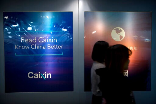 China Boots Caixin Financial News from Approved Media List