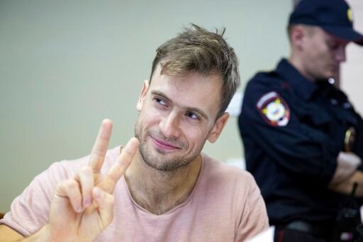Pussy Riot Member Treated in Berlin for Suspected Poisoning