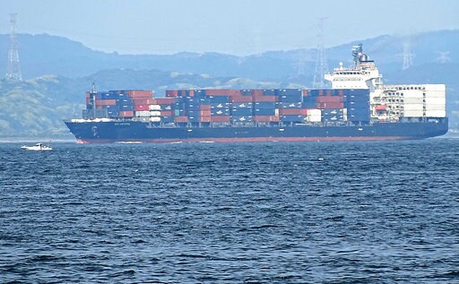 US Warship Clash site Known for Congested Nighttime Traffic