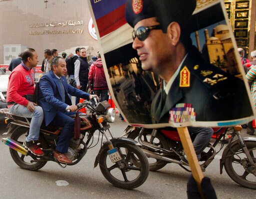 Egypt Opposition Coalition Calls for Boycott of March Vote