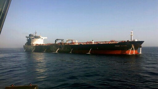 US Says Iran Removed Unexploded Mine from Oil Tanker
