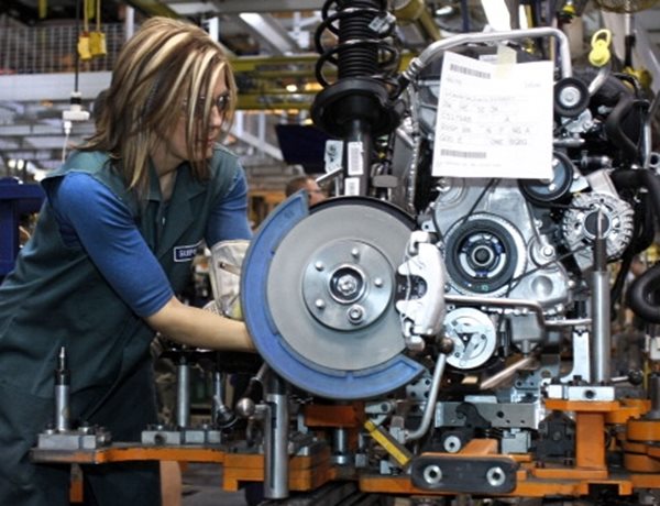 Factory Activity Grows at Slowest Pace in 2 Years