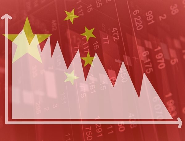 BofA: The Shanghai Composite Will Plummet by Nearly 30 Percent in 2016