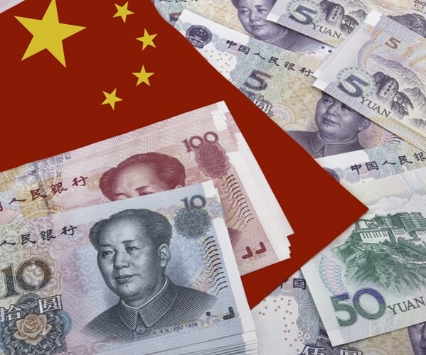 China to Deepen Financial Reforms, Sees No Sharp Yuan Fall