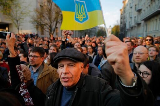 Ukraine's Parliament Adopts Controversial Language Bill