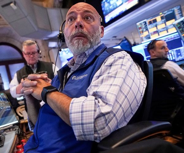 Wall Street Ends Higher Ahead of Fed Meeting