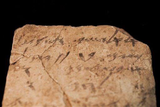 Handwriting Study Finds Clues on When Biblical Texts Written