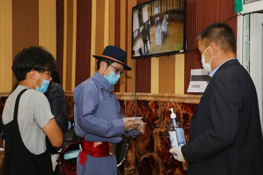 Mongolian People's Party Retains Strong Parliament Majority