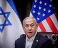 Netanyahu: Prospects 'Good' of Diplomatic Deal With Saudis