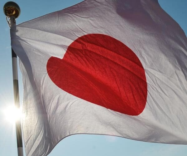 Stocks Rise, Bond Yields Jump After Japan Surprises Markets