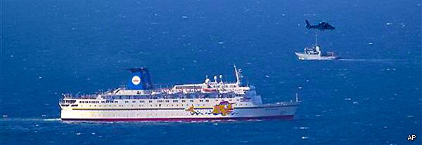 Israel Shoots Down Drone From Lebanon