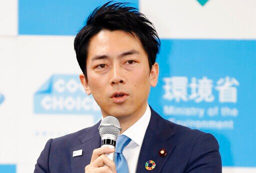 Japan Gov't Minister to Take Paternity Leave, Still a Rarity
