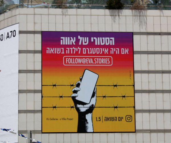 IG's Eva Stories Debuts on Eve of Holocaust Remembrance Day