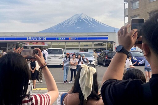 To Fend off Tourists, a Town in Japan Is Building a Big Screen Blocking the View of Mount Fuji