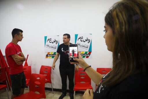 Arab Leader Seeks to Shake up Israeli Election