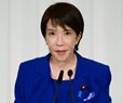 Exit Poll Shows Japan Premier Takaichi's Ruling Bloc on Path to Win a Majority in Lower House Vote