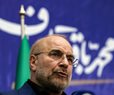 Iran Warns of Retaliation After Trump Backs Protesters