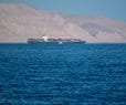 Strait of Hormuz an Aluminum Chokepoint, West Is Unprepared