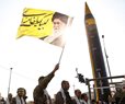 If US Attacks, Iran Says it Will Strike US Bases in Region