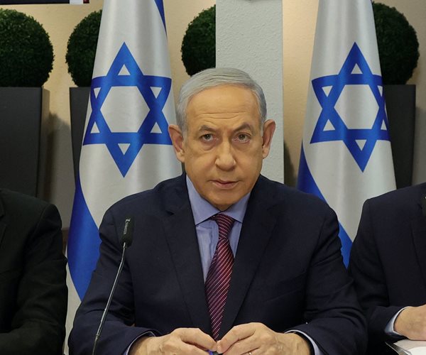 Israel's Supreme Court Strikes Down Law Limiting Court Oversight