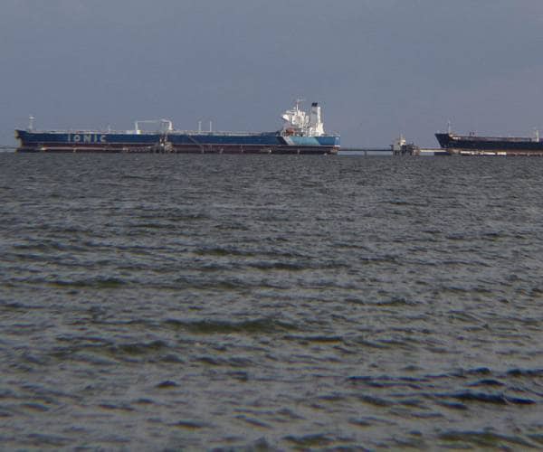 US Forces Seize Seventh Sanctioned Oil Tanker