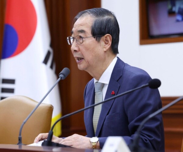 S. Korea Opposition Tries to Impeach Acting President