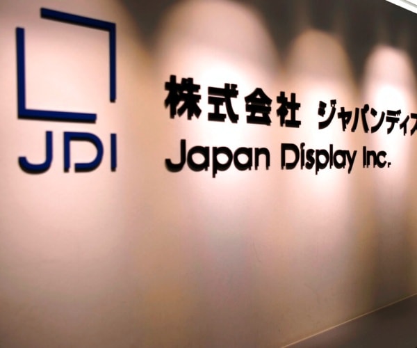 US, Japan May Partner With Japan Display for New US Plant Under Investment Package