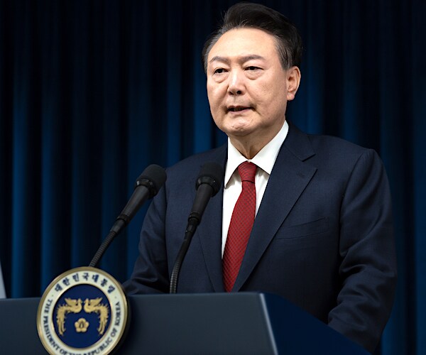 SKorea Joint Investigation Unit Requests Arrest Warrant for Yoon Over Martial Law