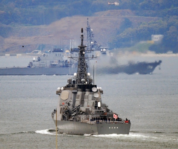 China: Passage of Japanese Warship Through Taiwan Strait a 'Provocation'