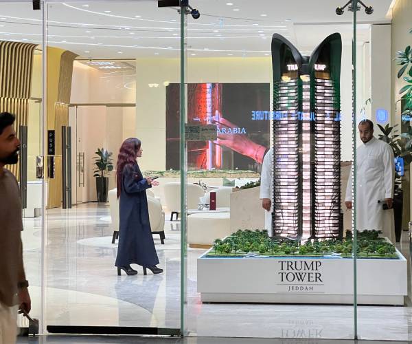 Report: Trump Organization Plans 70-Story Tower in Tbilisi