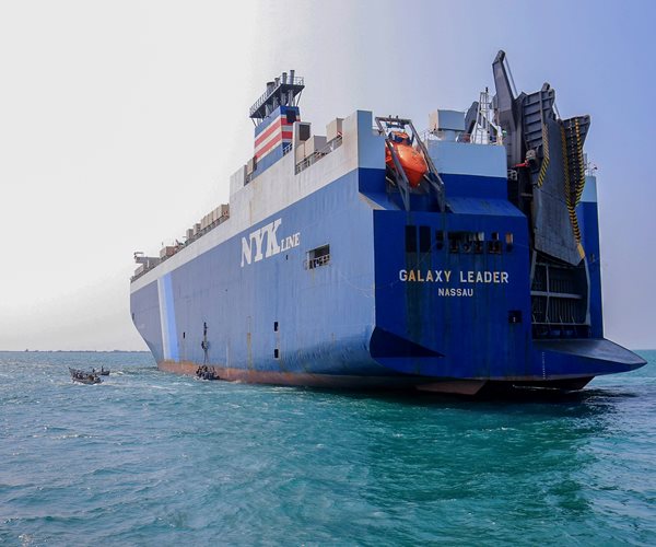 US Seizes Iranian Ship With Weapons for Houthi Rebels