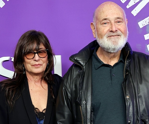 Court Order Blocks Release of Reiners' Autopsy Reports