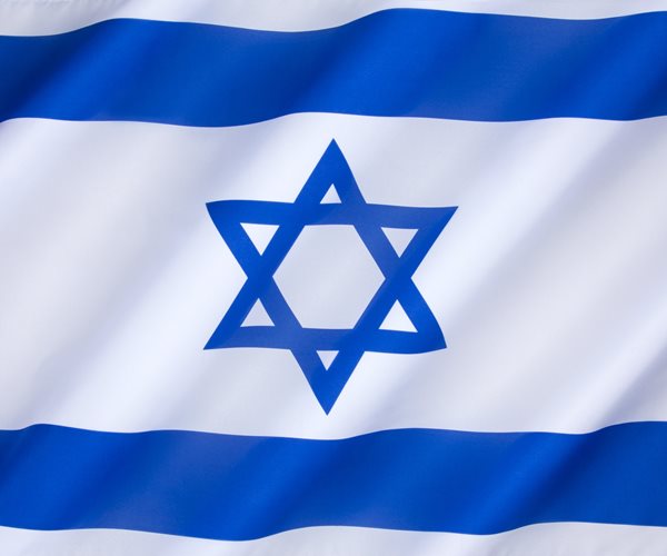 Divide Over Israel Could Sink Dems in Midterms